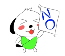 wandering dog sticker #1957396