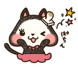 Good friend  black cat Ohagi & Oshiruko sticker #1957519