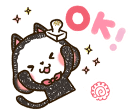 Good friend  black cat Ohagi & Oshiruko sticker #1957520
