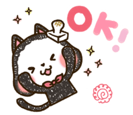 Good friend black cat Ohagi & Oshiruko sticker #1957520