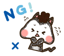 Good friend black cat Ohagi & Oshiruko sticker #1957521