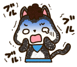 Good friend  black cat Ohagi & Oshiruko sticker #1957525