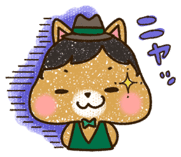 Good friend black cat Ohagi & Oshiruko sticker #1957526