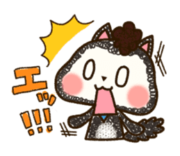 Good friend  black cat Ohagi & Oshiruko sticker #1957527