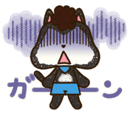 Good friend black cat Ohagi & Oshiruko sticker #1957530