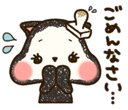 Good friend  black cat Ohagi & Oshiruko sticker #1957534