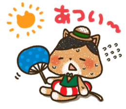 Good friend black cat Ohagi & Oshiruko sticker #1957535