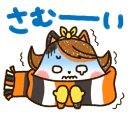 Good friend black cat Ohagi & Oshiruko sticker #1957536