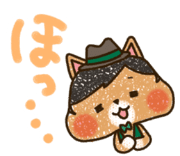 Good friend black cat Ohagi & Oshiruko sticker #1957538