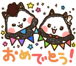 Good friend  black cat Ohagi & Oshiruko sticker #1957539