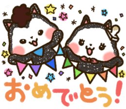 Good friend black cat Ohagi & Oshiruko sticker #1957539