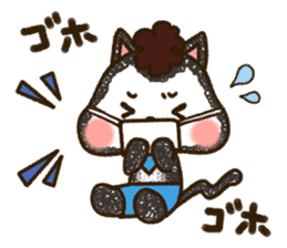 Good friend  black cat Ohagi & Oshiruko sticker #1957541