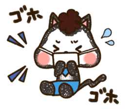 Good friend black cat Ohagi & Oshiruko sticker #1957541