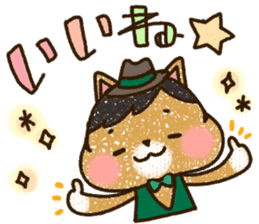 Good friend  black cat Ohagi & Oshiruko sticker #1957548
