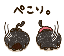 Good friend black cat Ohagi & Oshiruko sticker #1957549