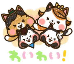 Good friend  black cat Ohagi & Oshiruko sticker #1957556