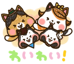 Good friend black cat Ohagi & Oshiruko sticker #1957556