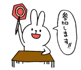 darts-bunny sticker #1957799