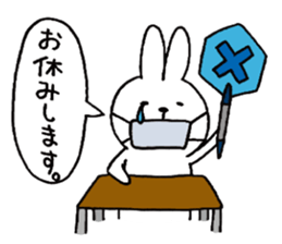 darts-bunny sticker #1957800