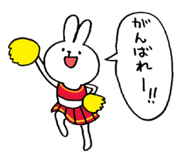 darts-bunny sticker #1957801