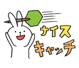 darts-bunny sticker #1957807