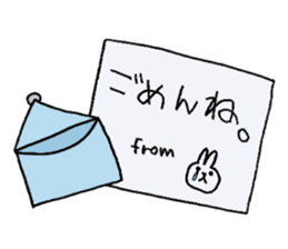 darts-bunny sticker #1957811