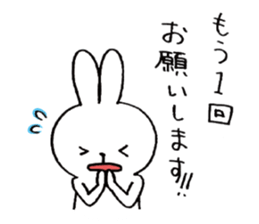 darts-bunny sticker #1957814