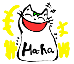 POWA and pleasant cats sticker #1958079