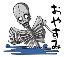 YOKAI Sticker sticker #1958159