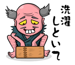 YOKAI Sticker sticker #1958173
