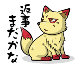 YOKAI Sticker sticker #1958185