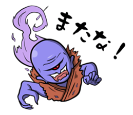 YOKAI Sticker sticker #1958188