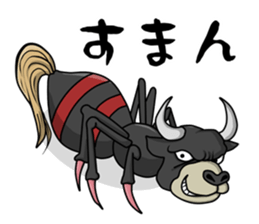 YOKAI Sticker sticker #1958191