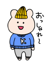 Life of Kumagoro part5 sticker #1958204