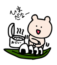 Life of Kumagoro part5 sticker #1958205