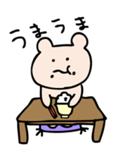 Life of Kumagoro part5 sticker #1958206