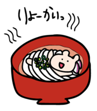 Life of Kumagoro part5 sticker #1958210