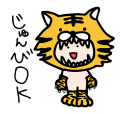 Life of Kumagoro part5 sticker #1958213