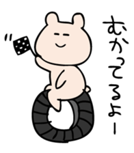 Life of Kumagoro part5 sticker #1958214