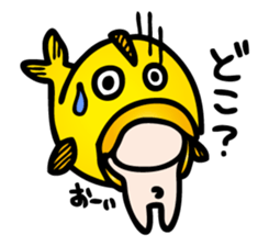 Life of Kumagoro part5 sticker #1958215