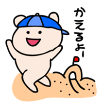 Life of Kumagoro part5 sticker #1958216