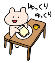 Life of Kumagoro part5 sticker #1958217