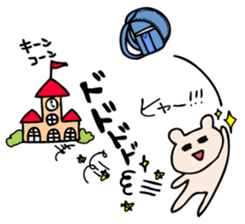 Life of Kumagoro part5 sticker #1958218