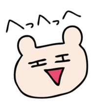 Life of Kumagoro part5 sticker #1958222