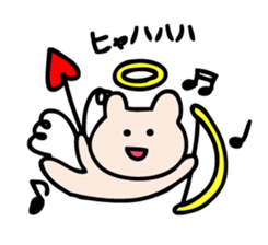 Life of Kumagoro part5 sticker #1958229