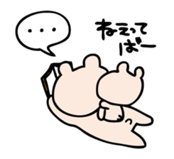 Life of Kumagoro part5 sticker #1958232