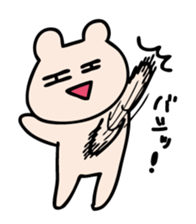 Life of Kumagoro part5 sticker #1958233