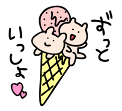 Life of Kumagoro part5 sticker #1958236