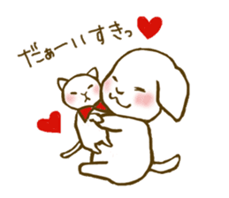 A close family, dog & cat sticker #1958237