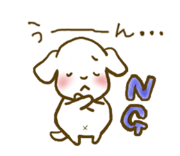 A close family, dog & cat sticker #1958239